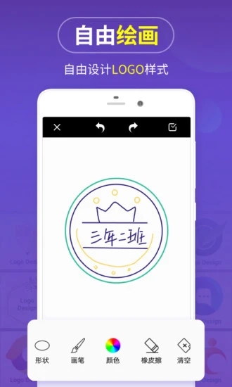 商标设计图案