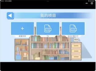 CaDA編程助手