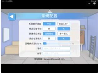 CaDA編程助手