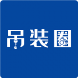吊裝圈
