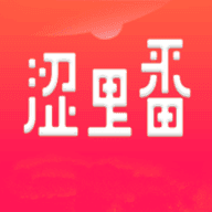 name