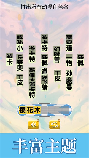 不太聪明的小明