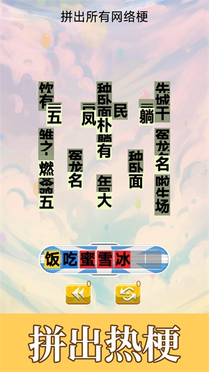 不太聪明的小明