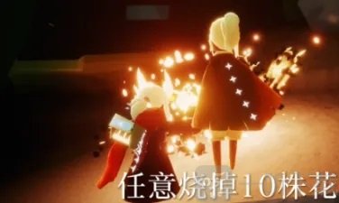 光遇10月7日每日任务怎么做 10.7每日任务完成方法一览