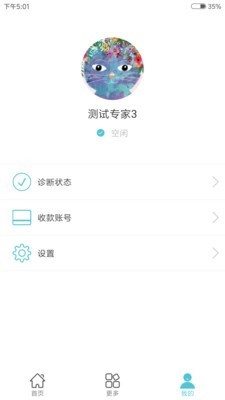 91360会诊