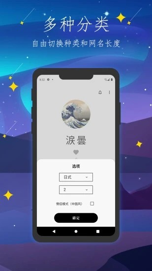 彼岸自在免费版