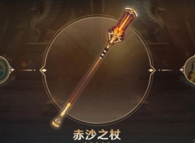 原神赤沙之杖突破材料有哪些 赤沙之杖突破升级所需材料一览