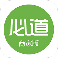必道商家