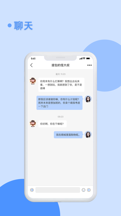 壹品优选