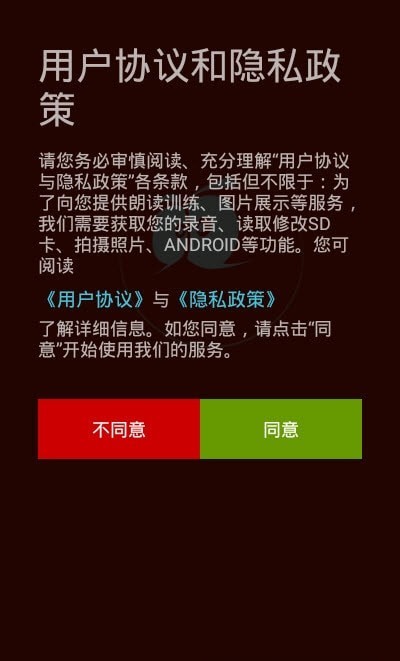 簡筆畫圖片大全與訓練教程