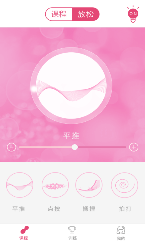 凯格乐