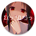 name