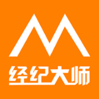 經紀大師