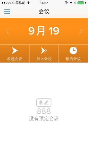 话画