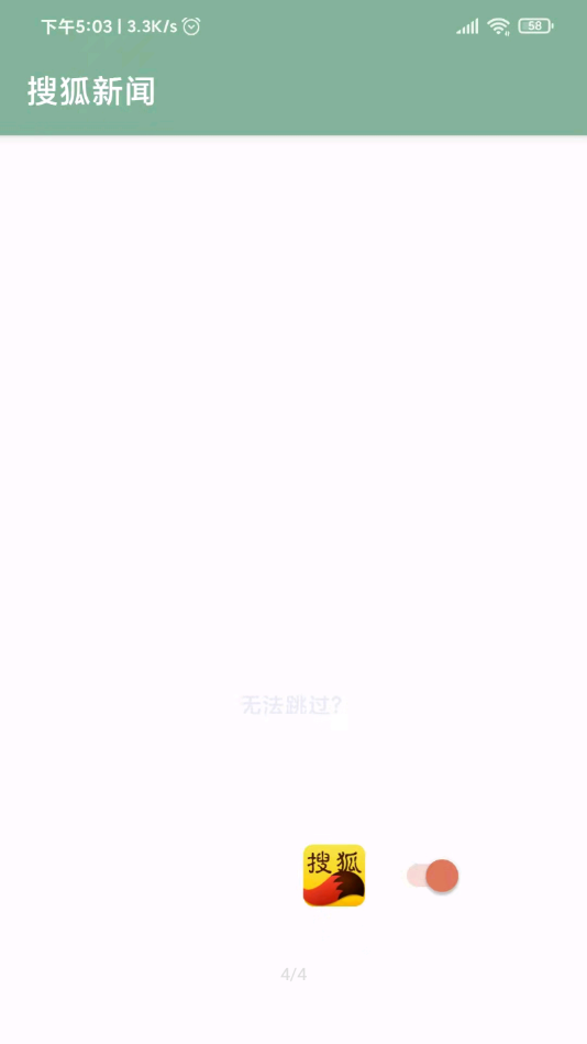 misslee李跳跳