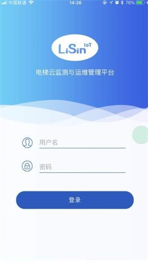 梯見