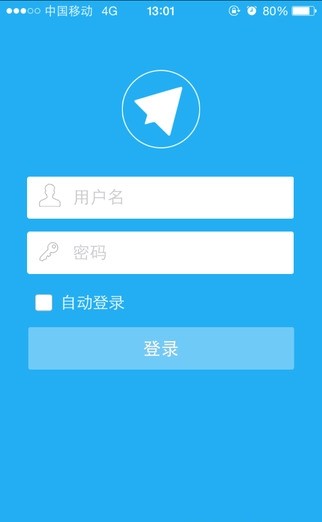 AnyOffice