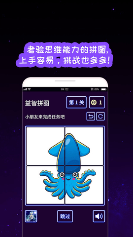 我的孩子畫畫世界