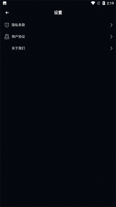 动漫照片