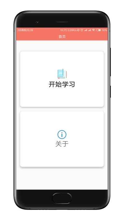 词敏法词典