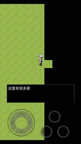 青鬼U