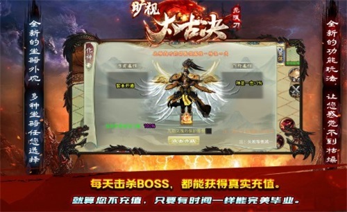 旷视太古决