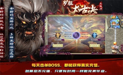 旷视太古决