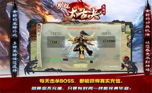旷视太古决