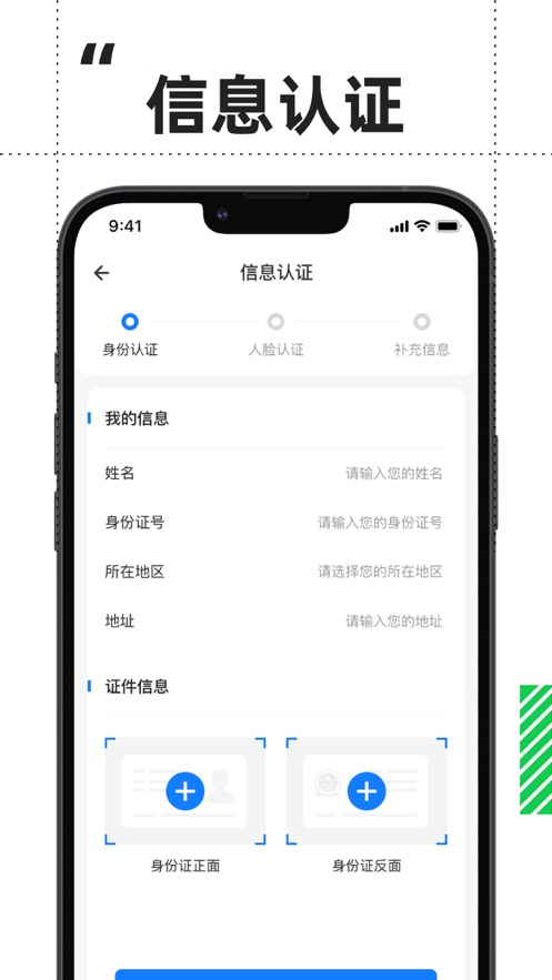 鸿蒙运维