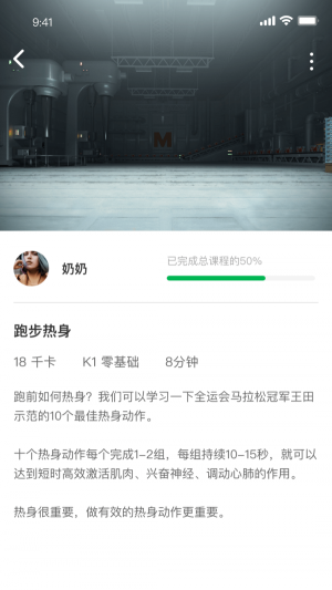 一家乐