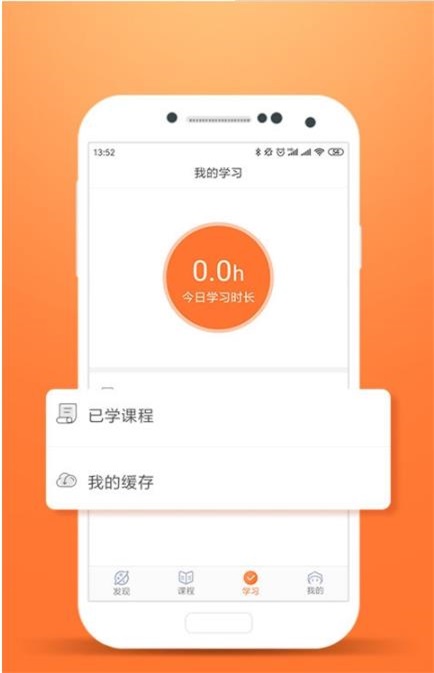 最知