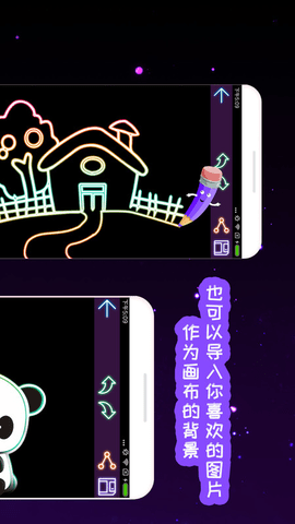 我的孩子畫畫世界