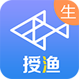授渔作业汇