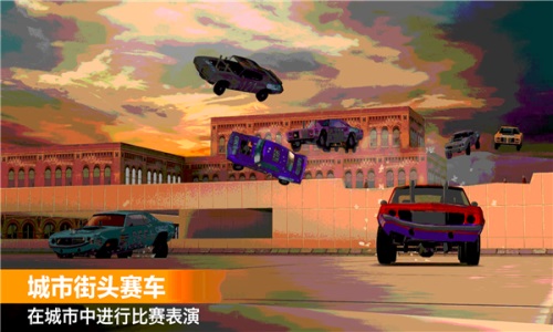 極速賽車挑戰