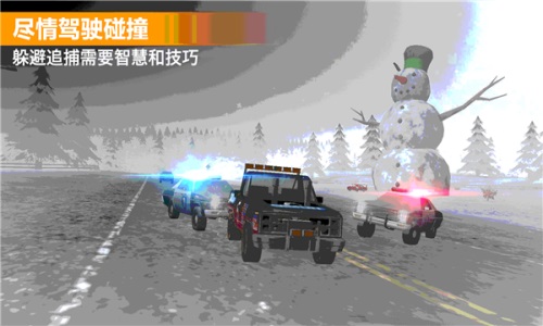 極速賽車挑戰
