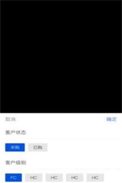格格客情