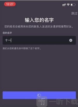 光遇测试服怎么申请资格 测试服资格获得方法分享