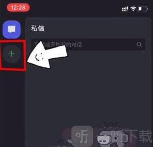 光遇测试服怎么申请资格 测试服资格获得方法分享