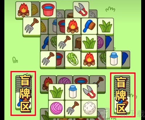 羊了個羊攻略10.12第二關怎么過 10月12日第二關攻略最新流程