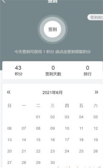 汉方本草中医
