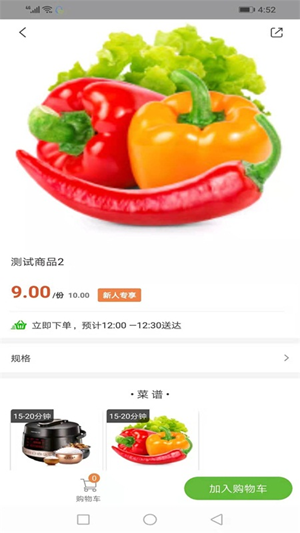 豆芽服务