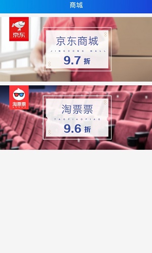 百米好生活
