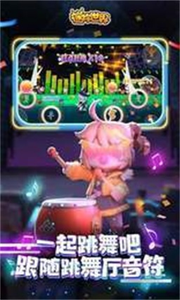 迷你世界黑科技悬浮窗