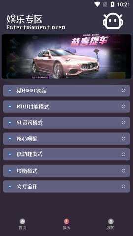 小茂畫質Pro