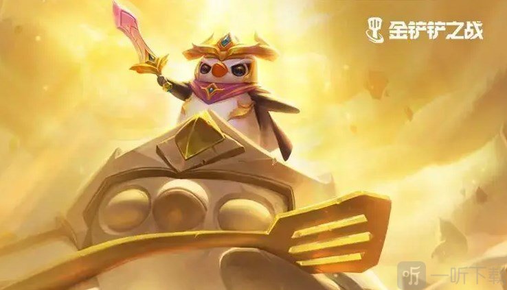金铲铲之战幽影碧波法阵容怎么搭配 幽影碧波法阵容玩法攻略