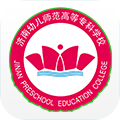 智慧幼高专