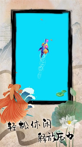 海底召喚合成模擬