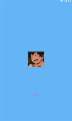 阿北地鐵直充