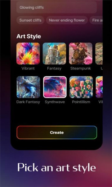 dreambywombo夢境生成器