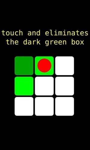 Q Box